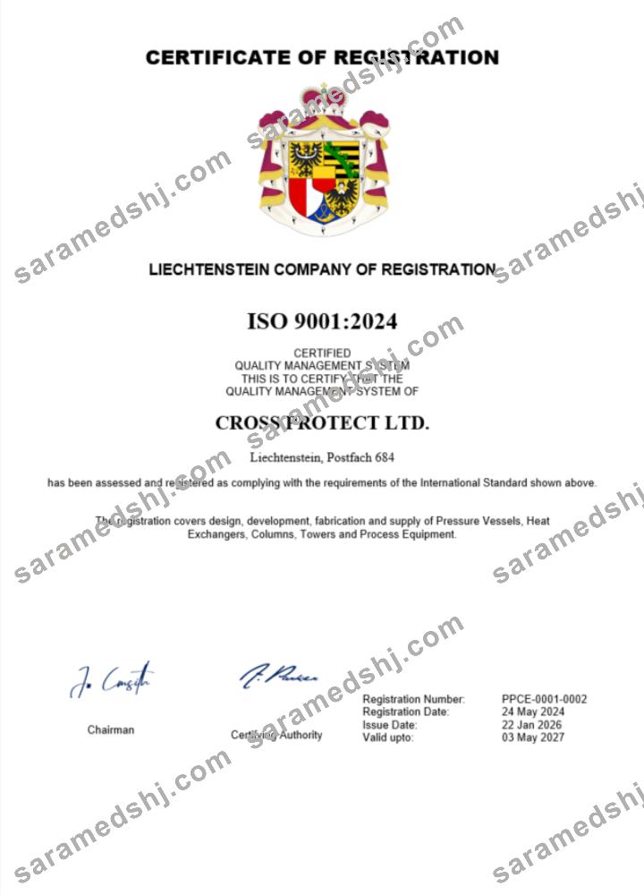 Liechtenstein business registration certificate Word and PDF template